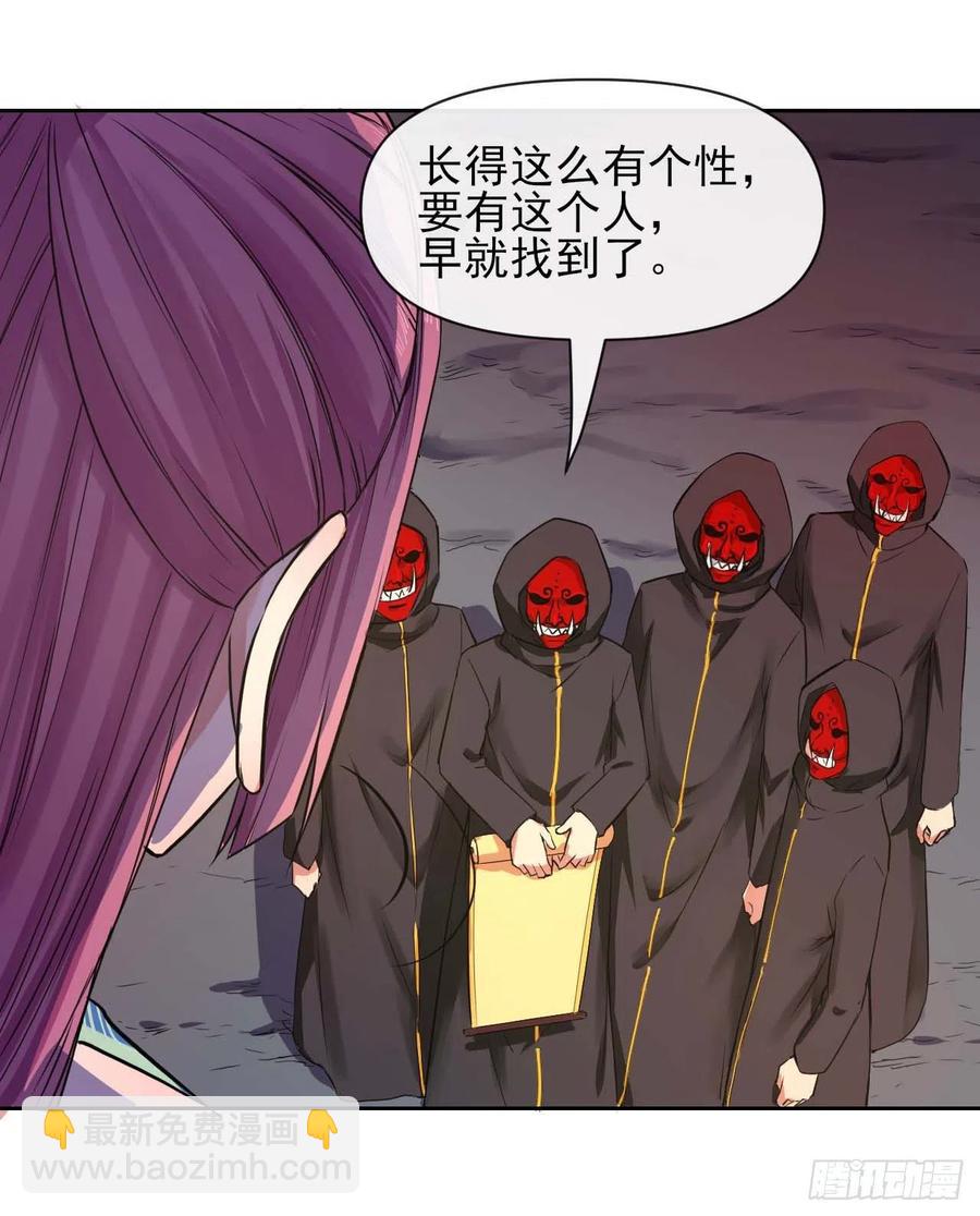 126我就是【那个人】25