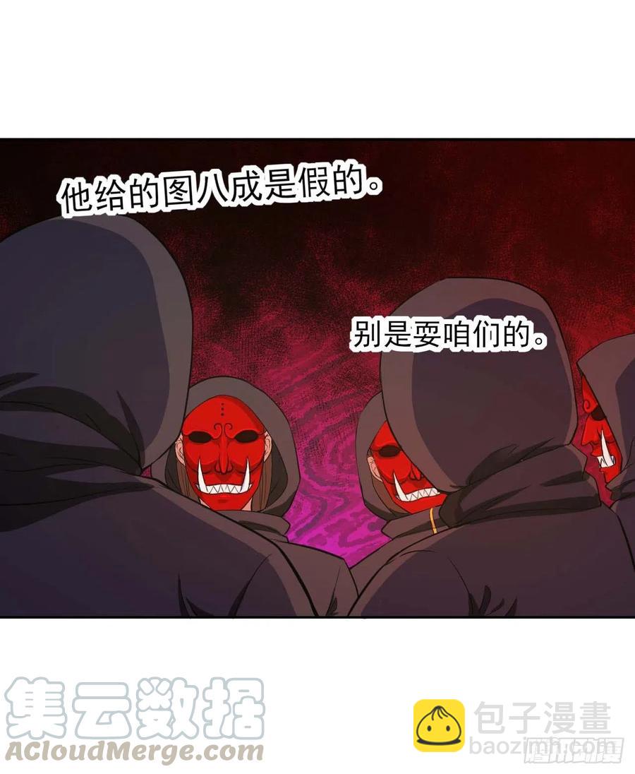 126我就是【那个人】27
