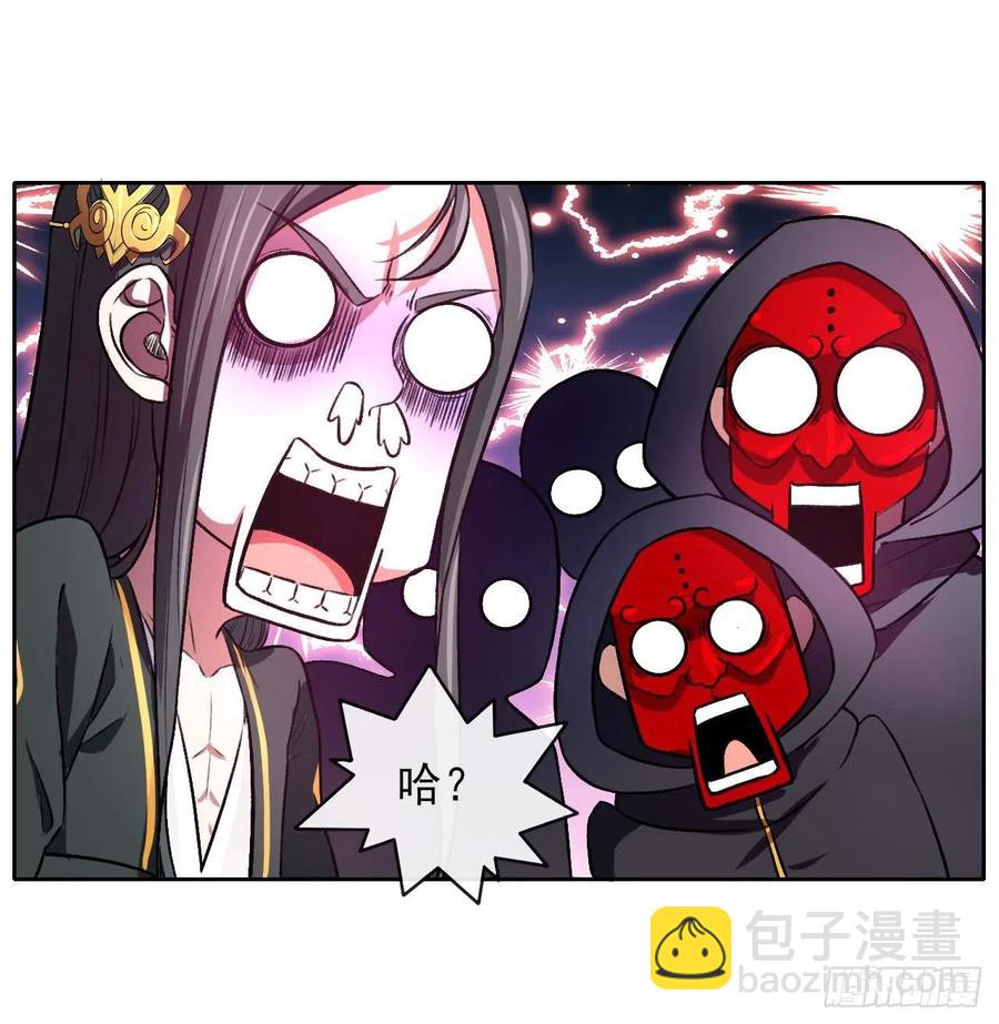 126我就是【那个人】34