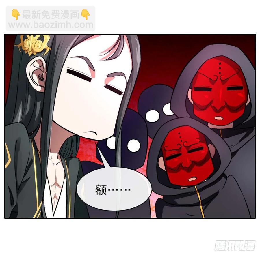126我就是【那个人】37