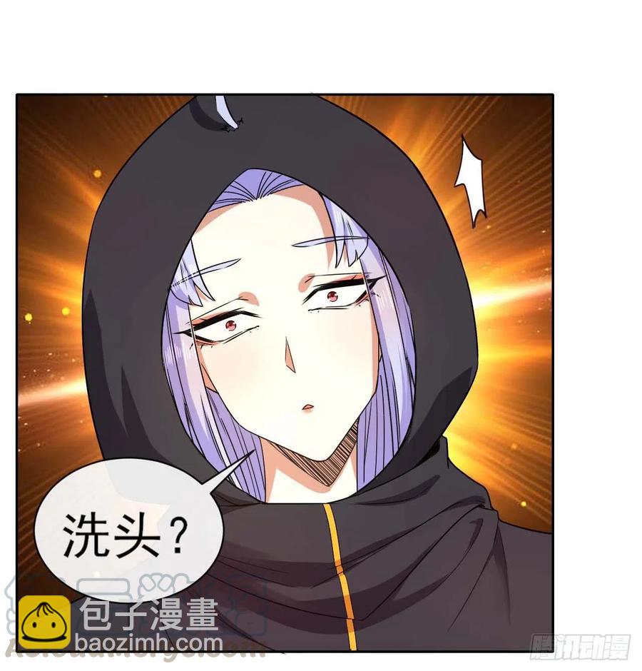 129我不入地狱谁入地狱15