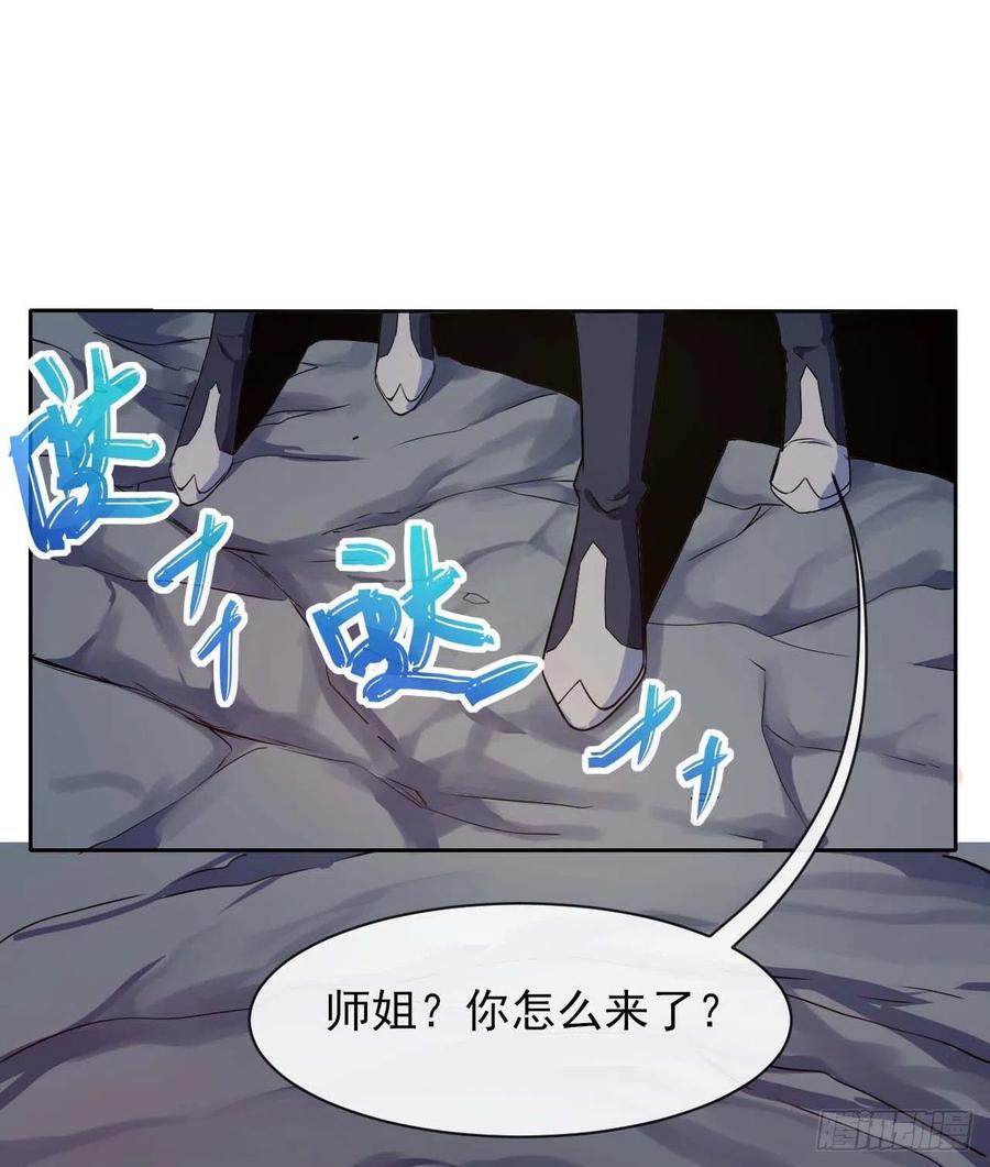 129我不入地狱谁入地狱16