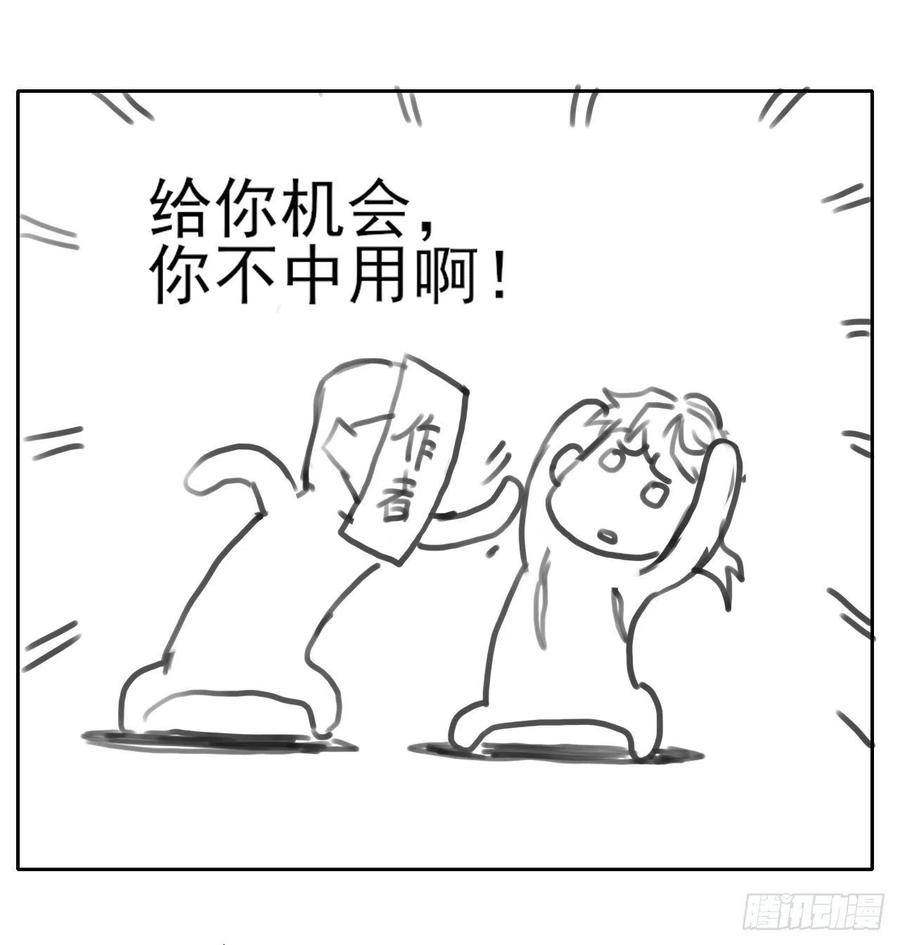 129我不入地狱谁入地狱57