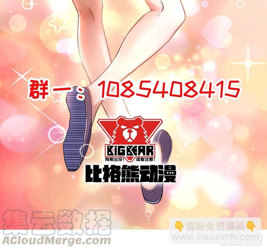 129我不入地狱谁入地狱67