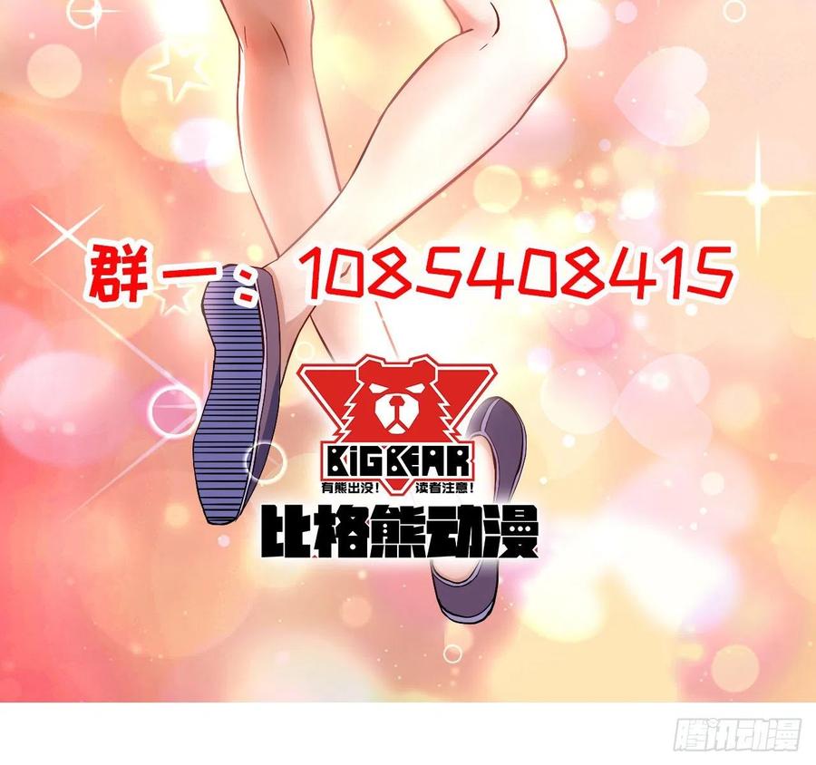 131论如何解决门内矛盾60