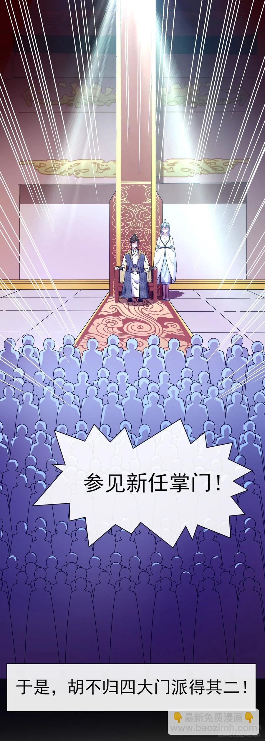 133全靠同行衬托21