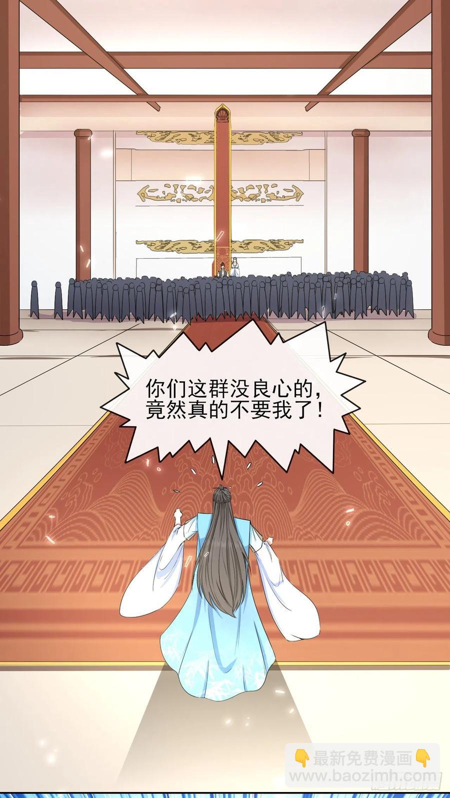 133全靠同行衬托25