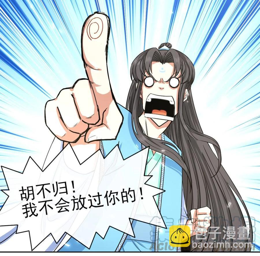 133全靠同行衬托26