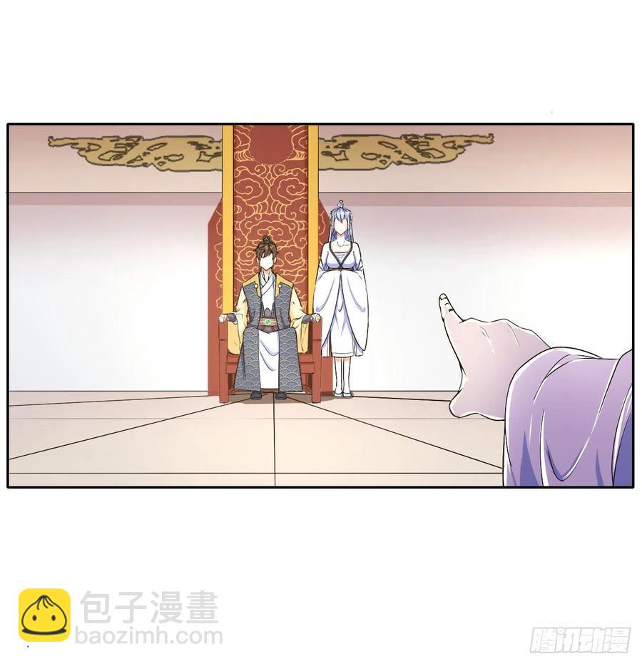 133全靠同行衬托27