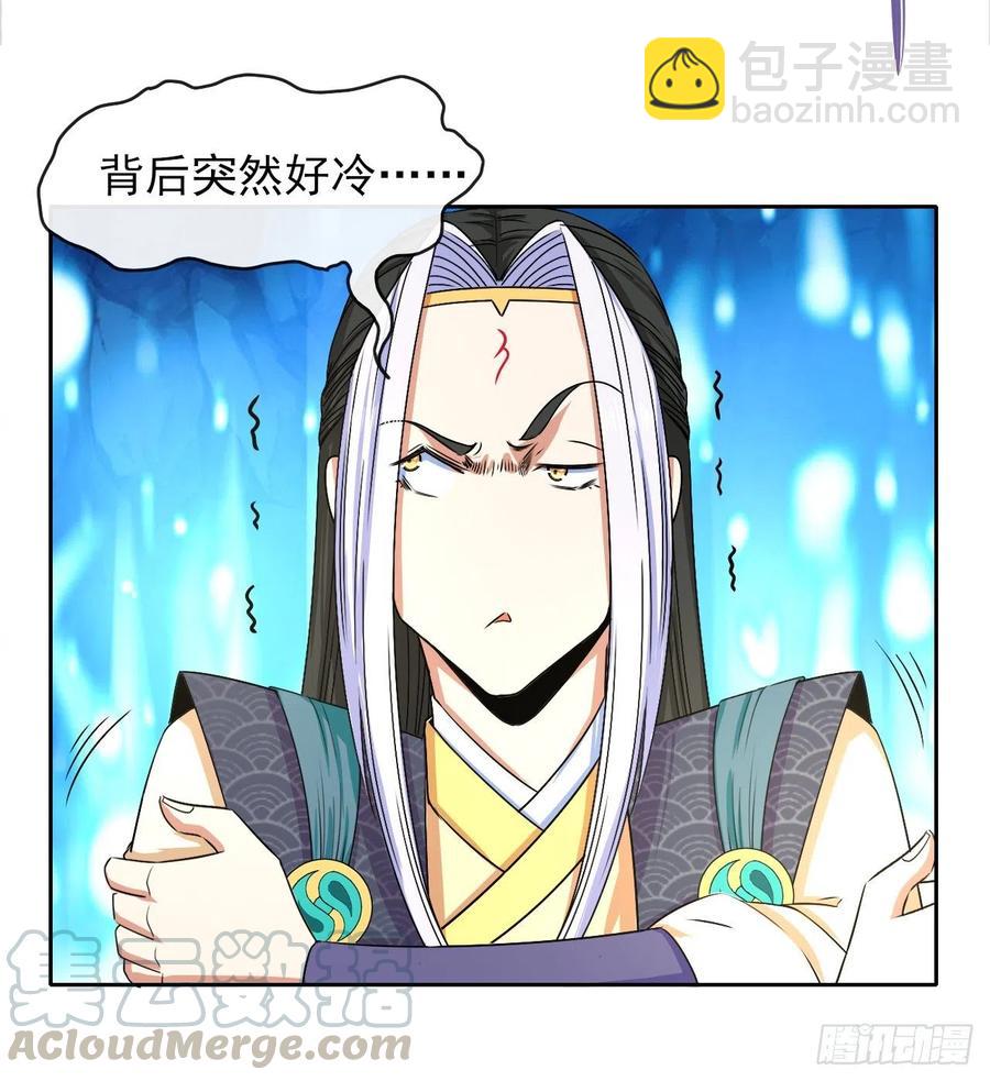 133全靠同行衬托32