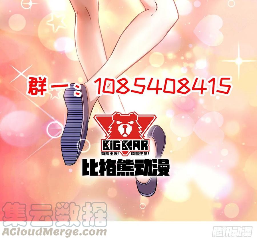 133全靠同行衬托40