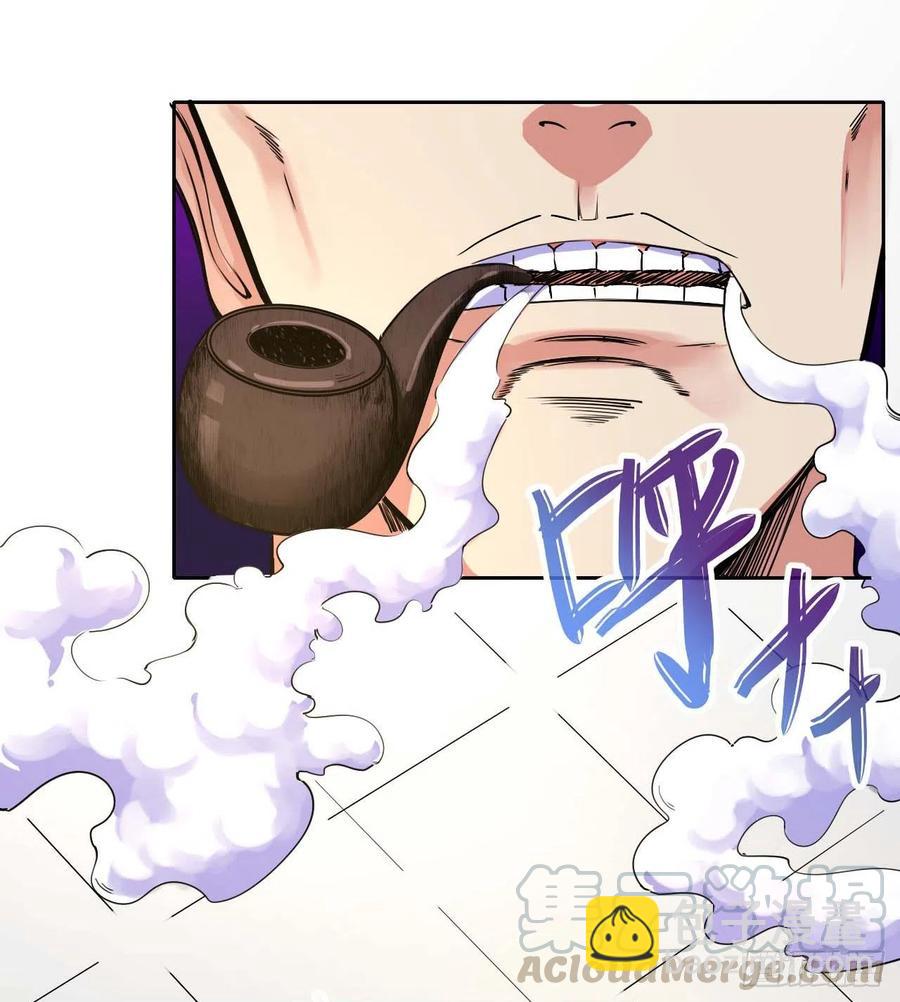 136忘了一件事18
