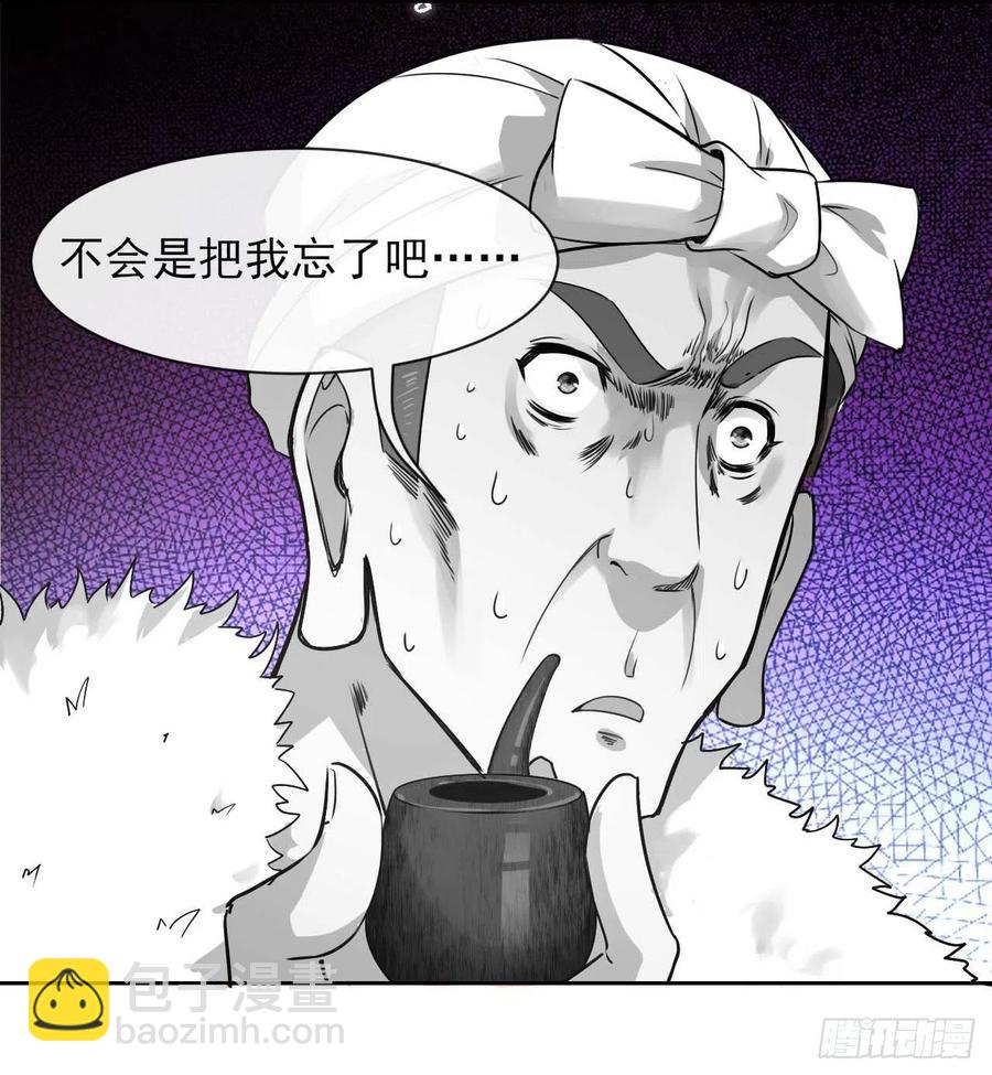 136忘了一件事20