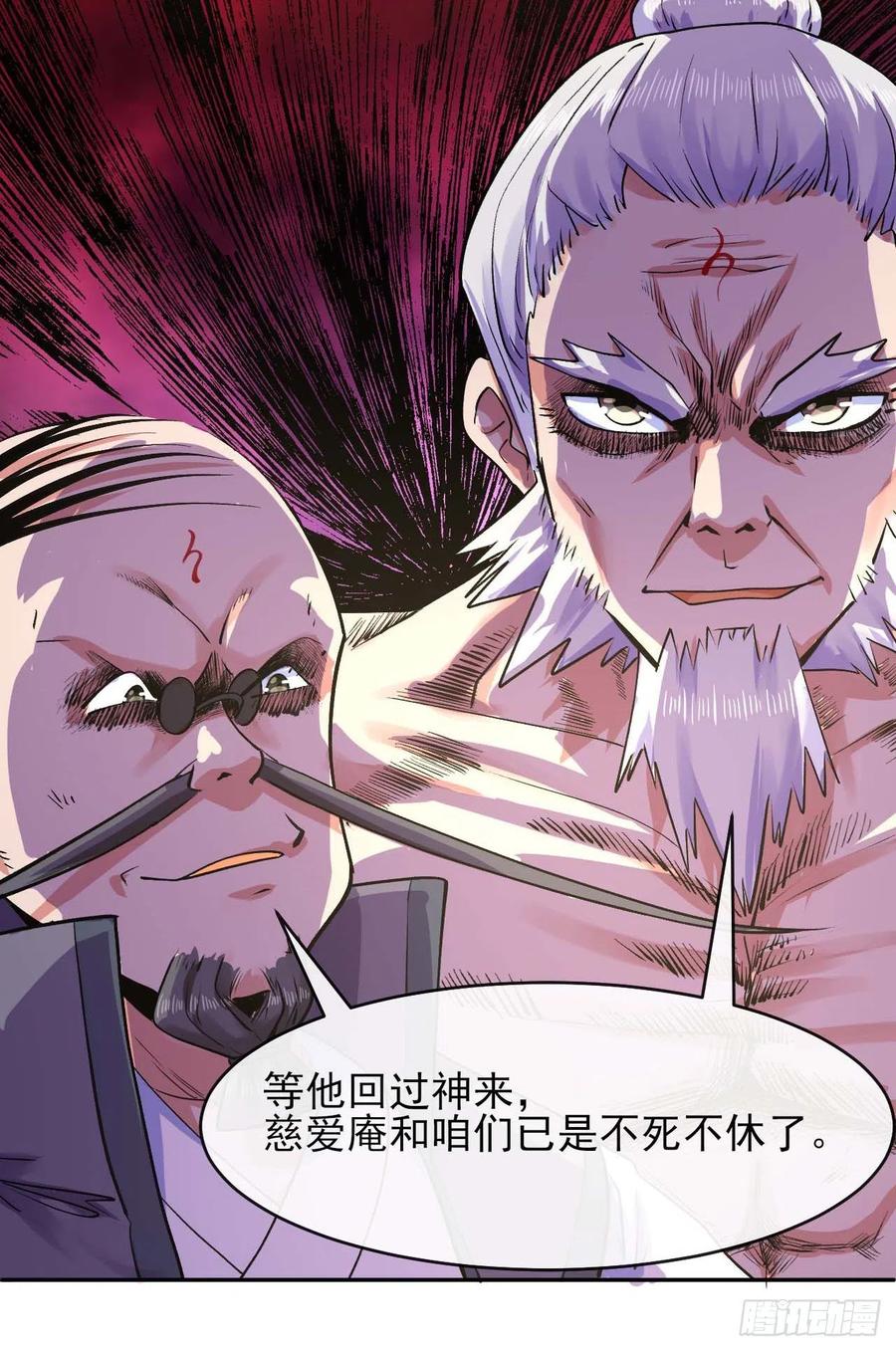 136忘了一件事46