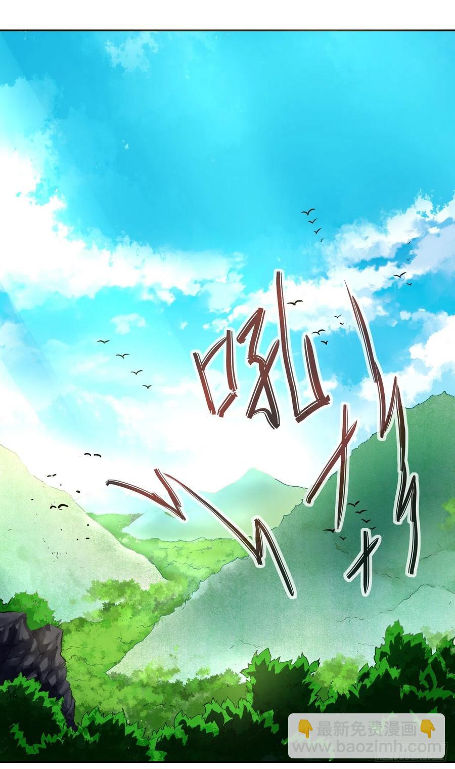 137虎祖1