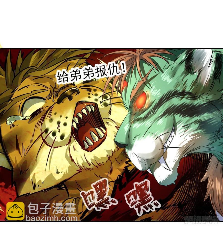 137虎祖11