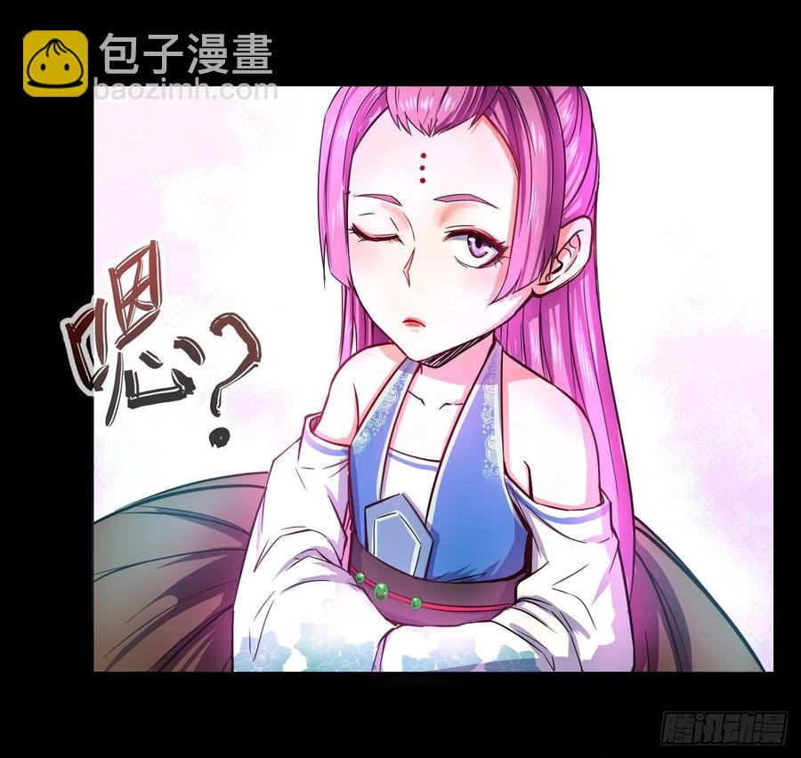 137虎祖14