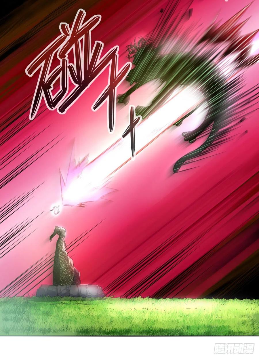 137虎祖16