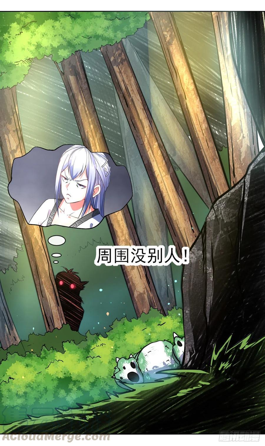 137虎祖21