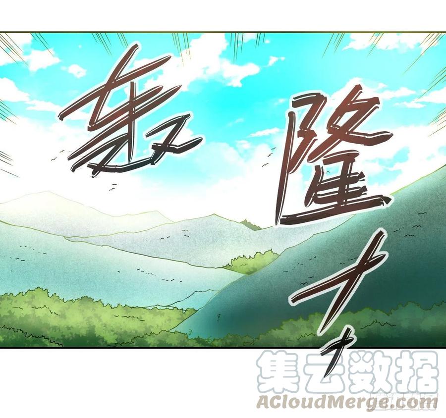 137虎祖33
