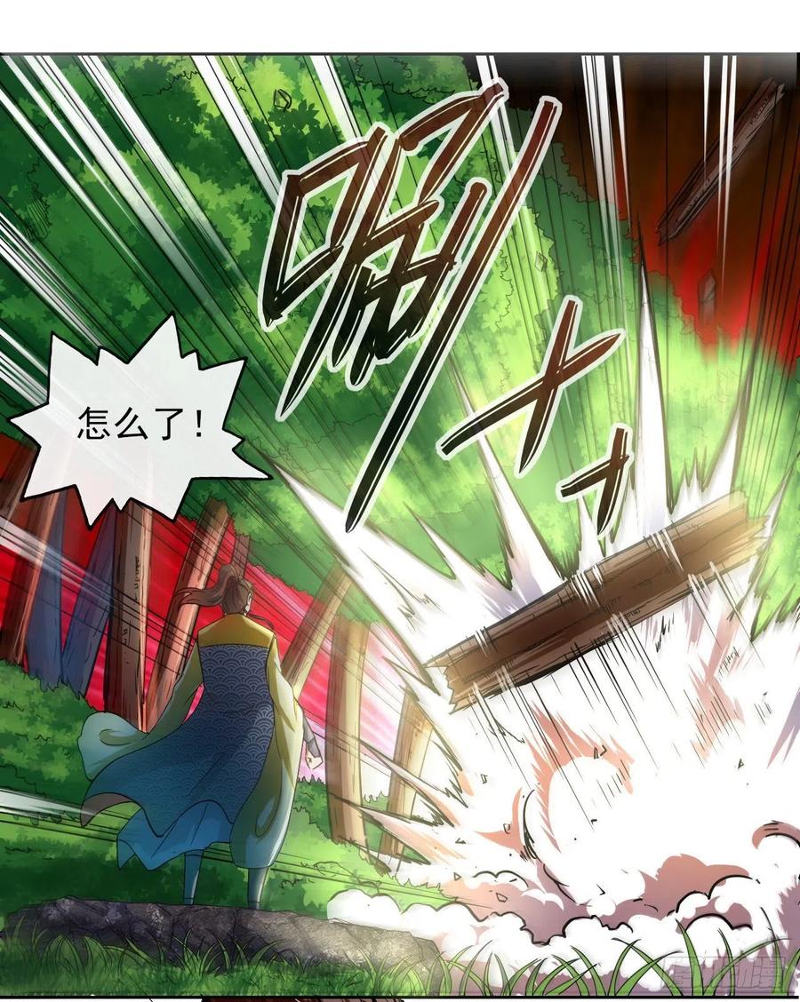 137虎祖34