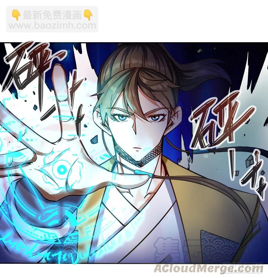 137虎祖36