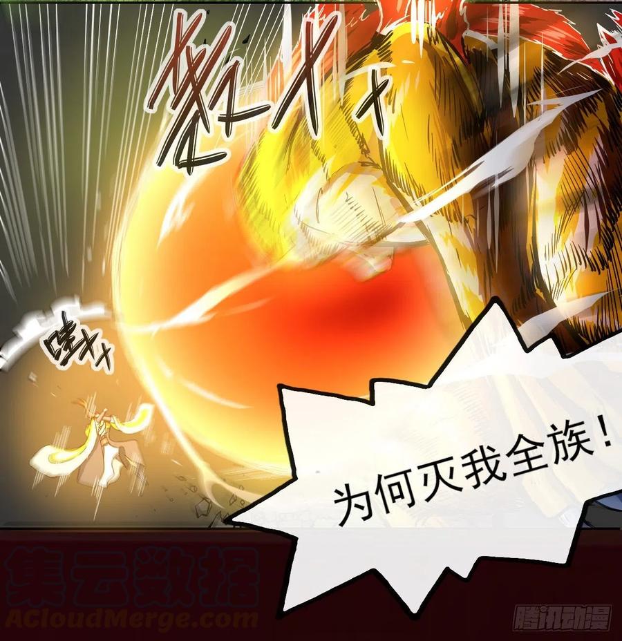 137虎祖39