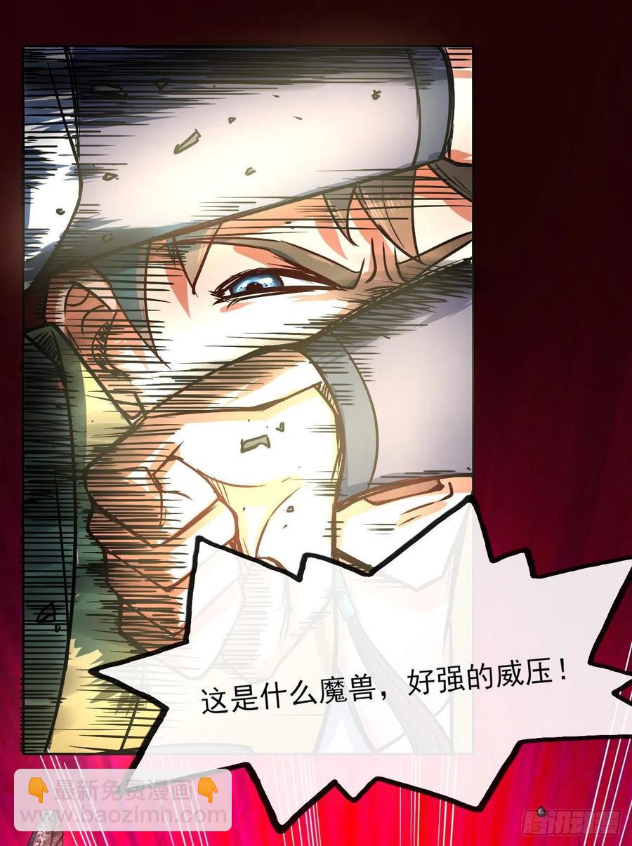 137虎祖40