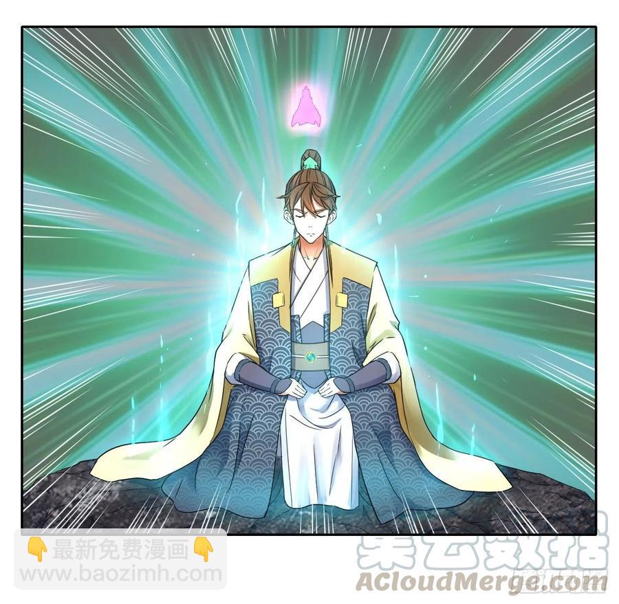 137虎祖6