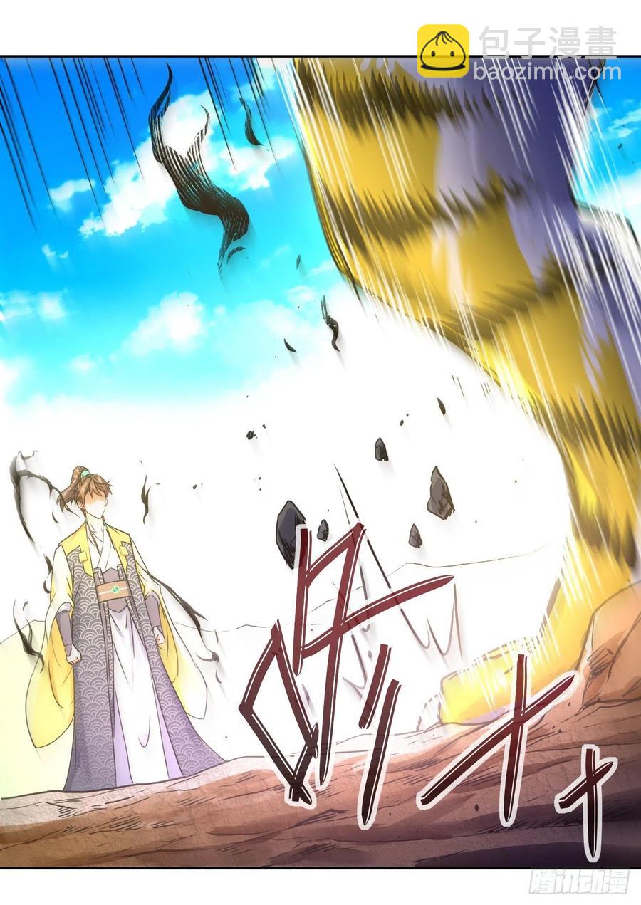 137虎祖60