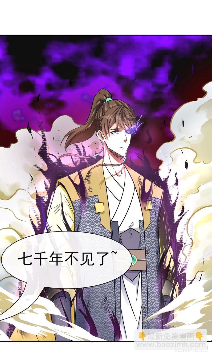137虎祖62