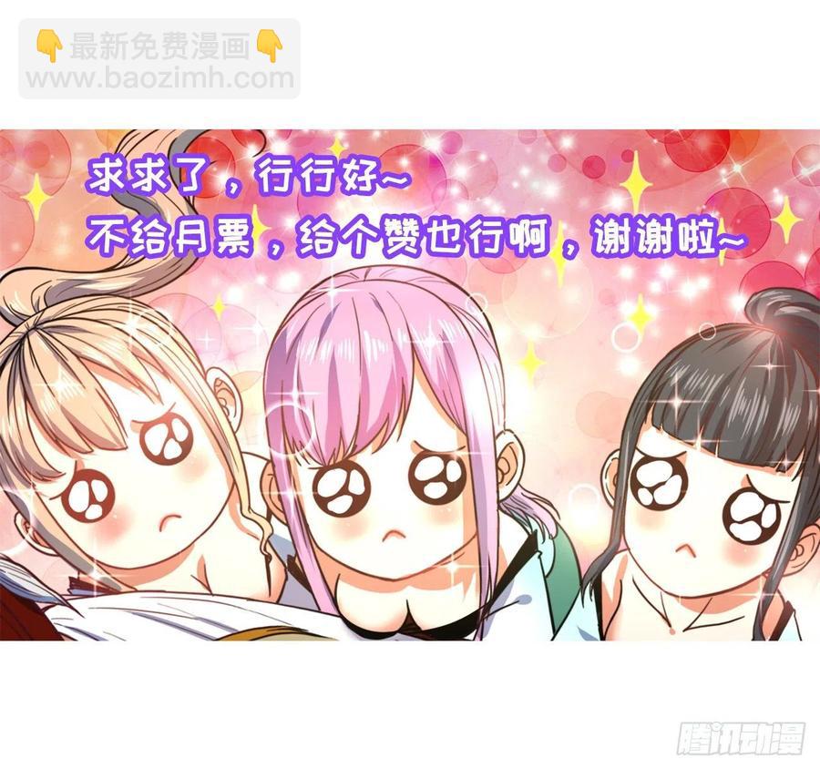 137虎祖63