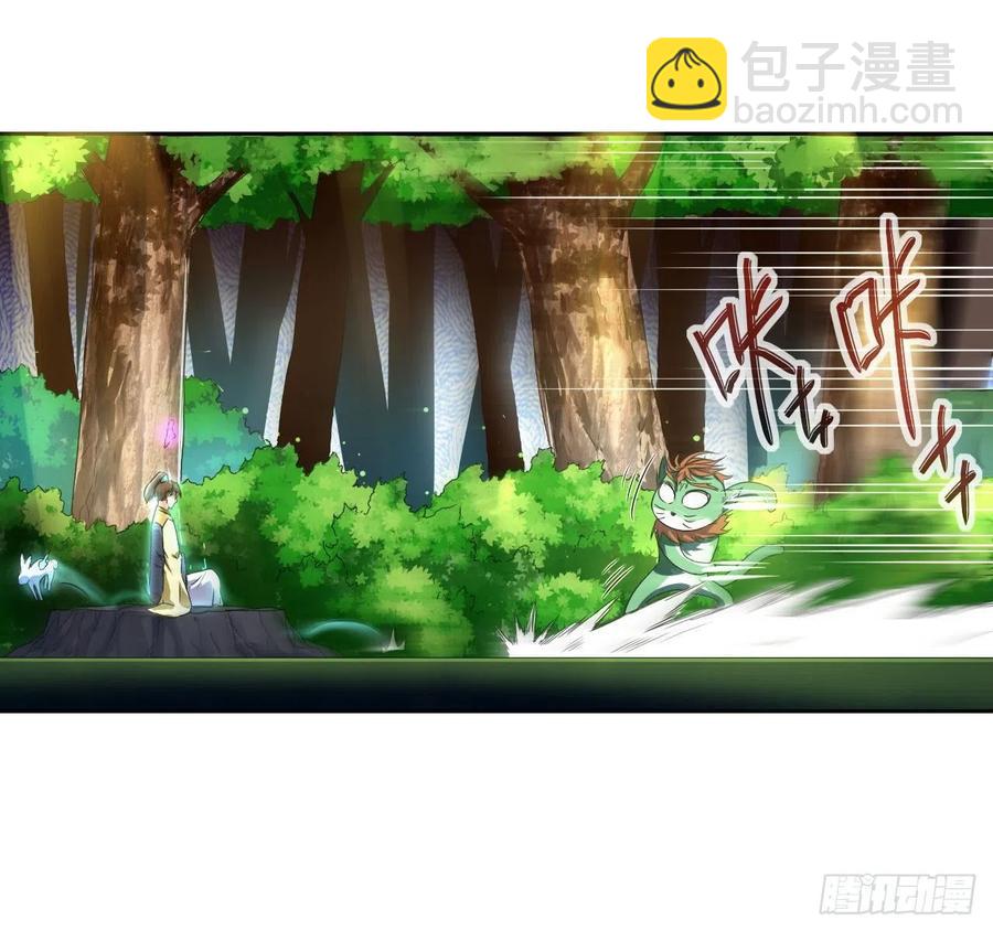 137虎祖7