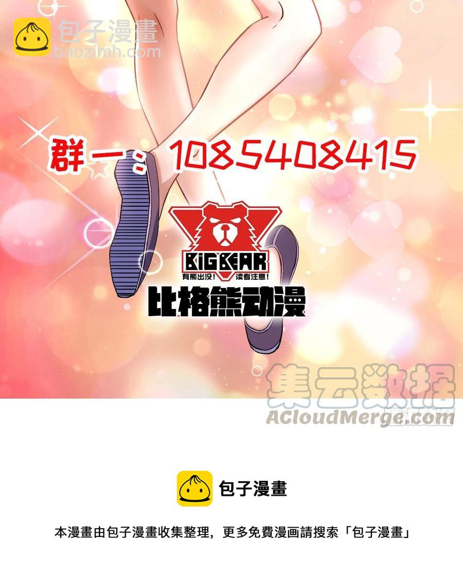 137虎祖70