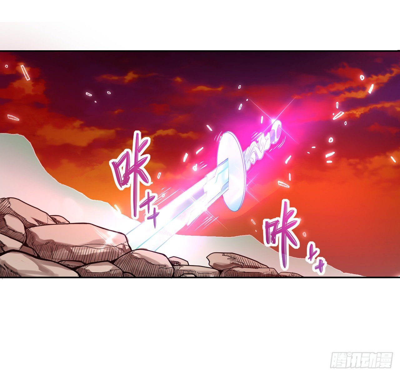 138最后的底牌20