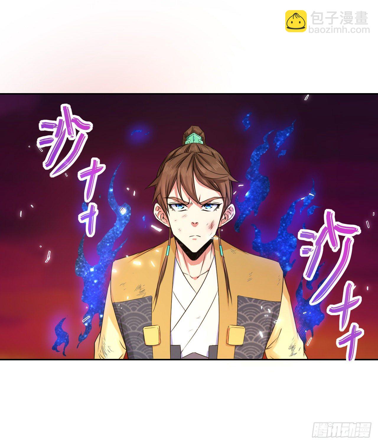 138最后的底牌8