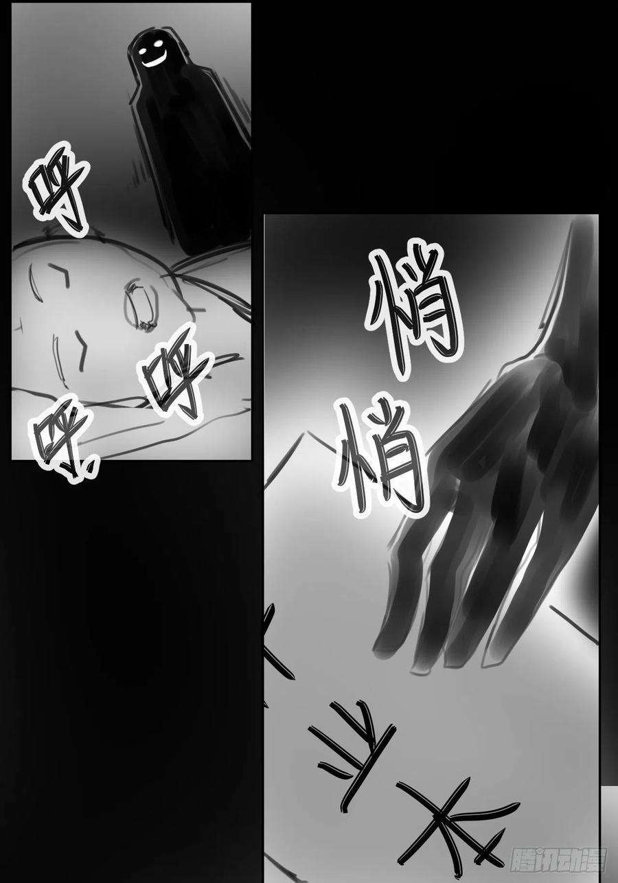 140挑衅慈爱庵60
