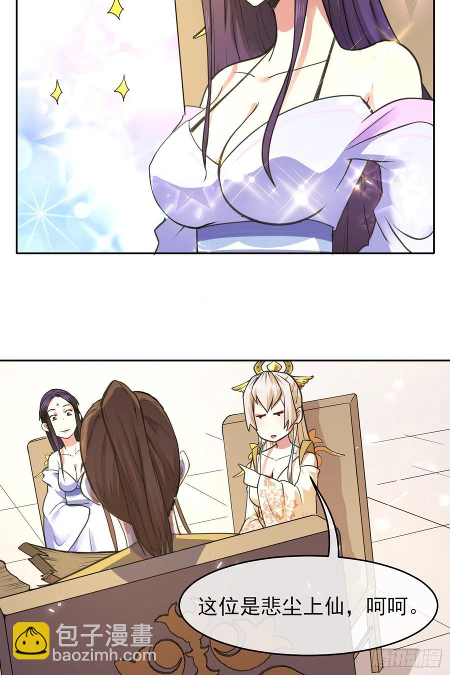 144我打我自己11
