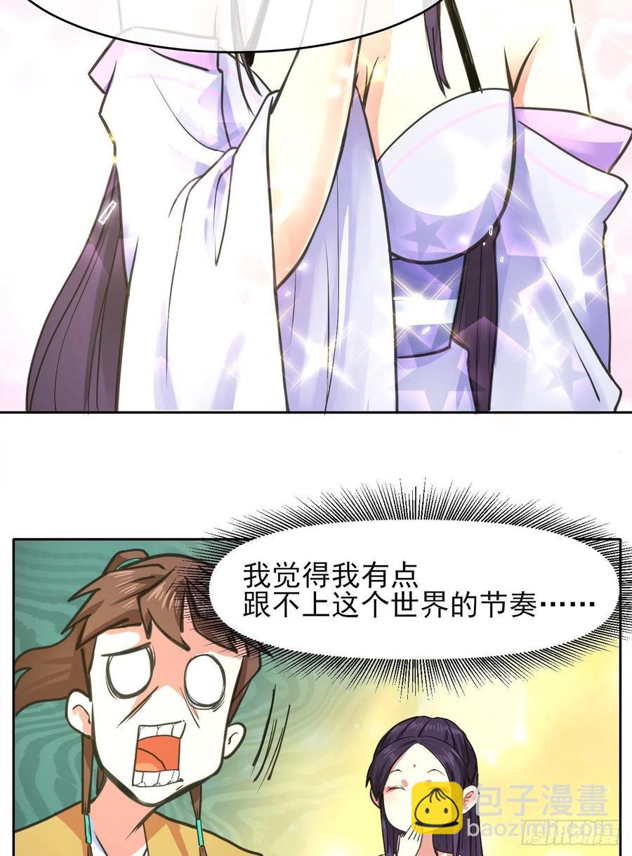 144我打我自己14