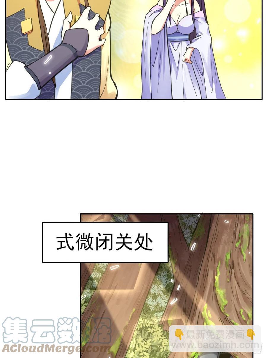 144我打我自己15
