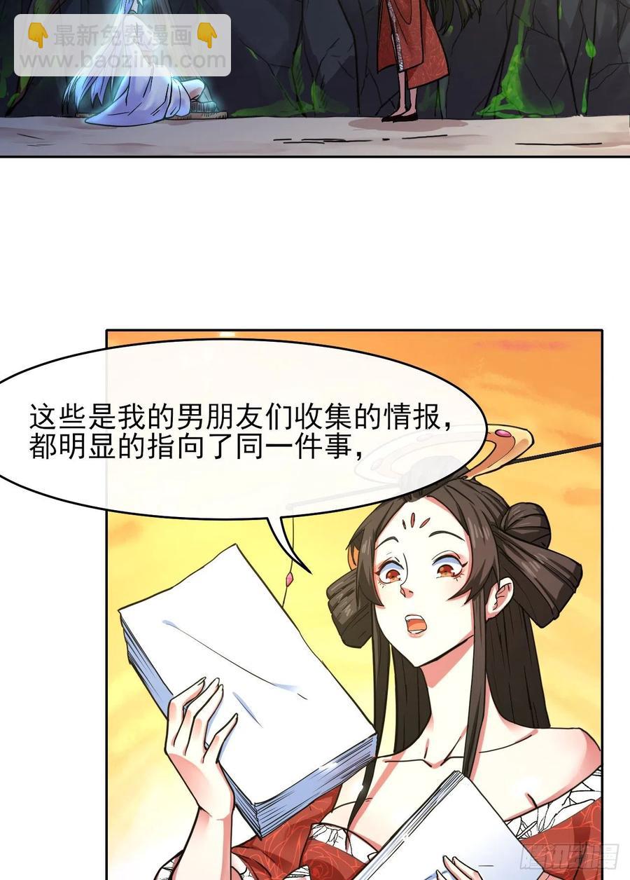 144我打我自己17