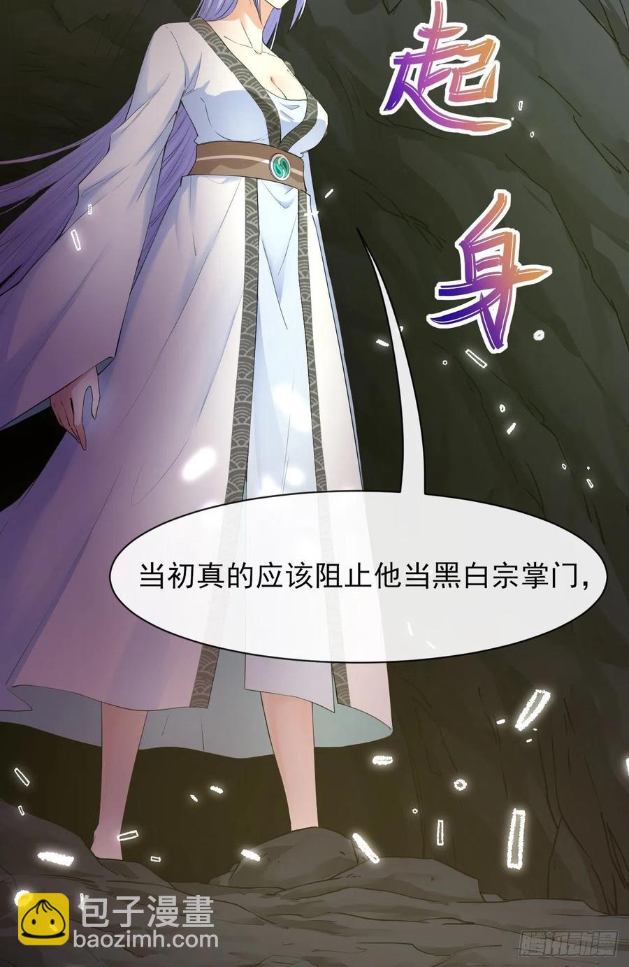 144我打我自己20
