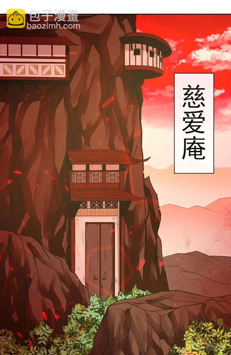 144我打我自己22