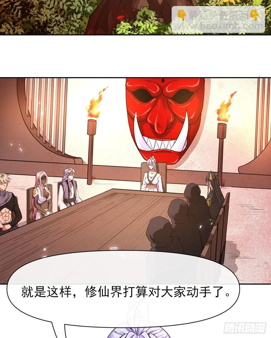 144我打我自己23