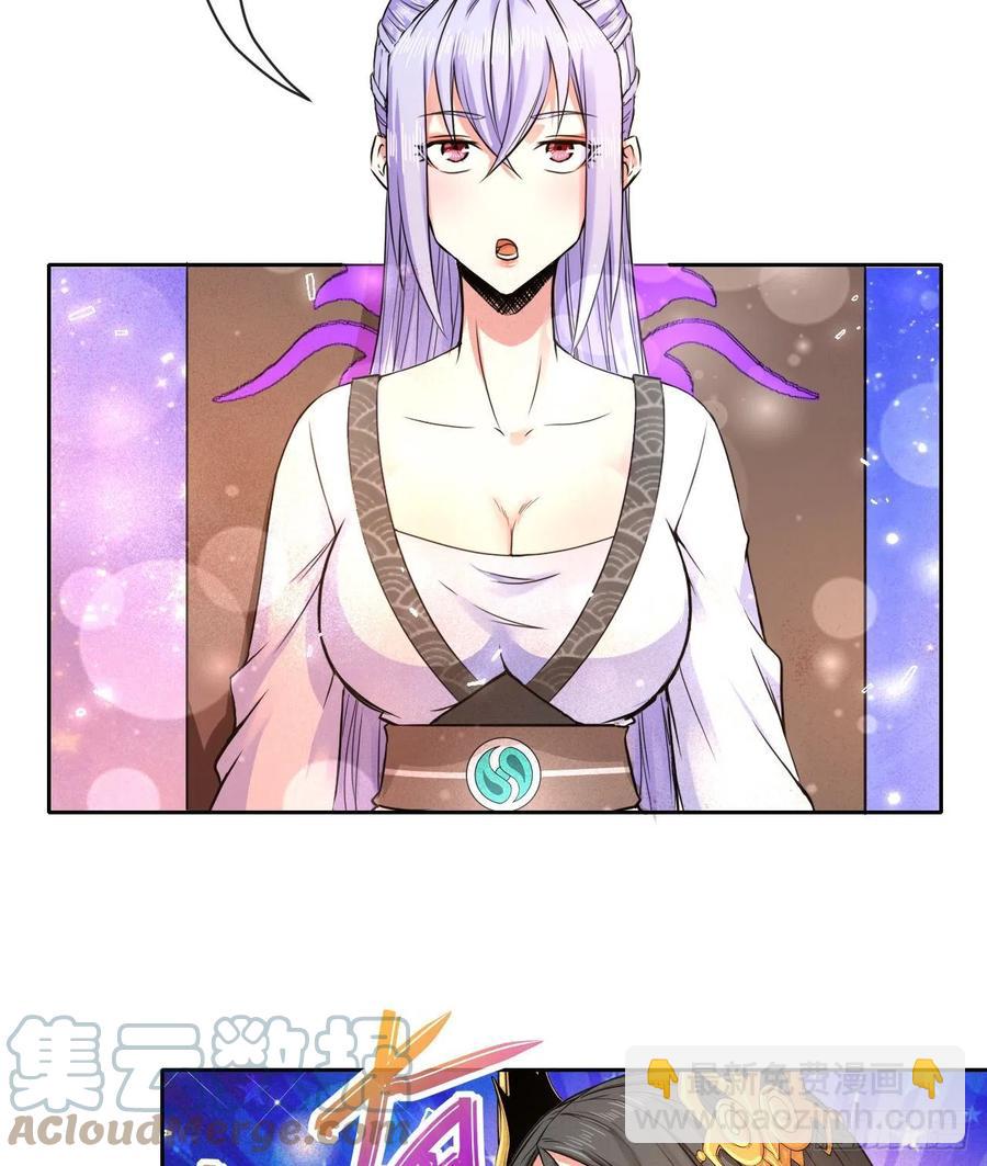 144我打我自己24
