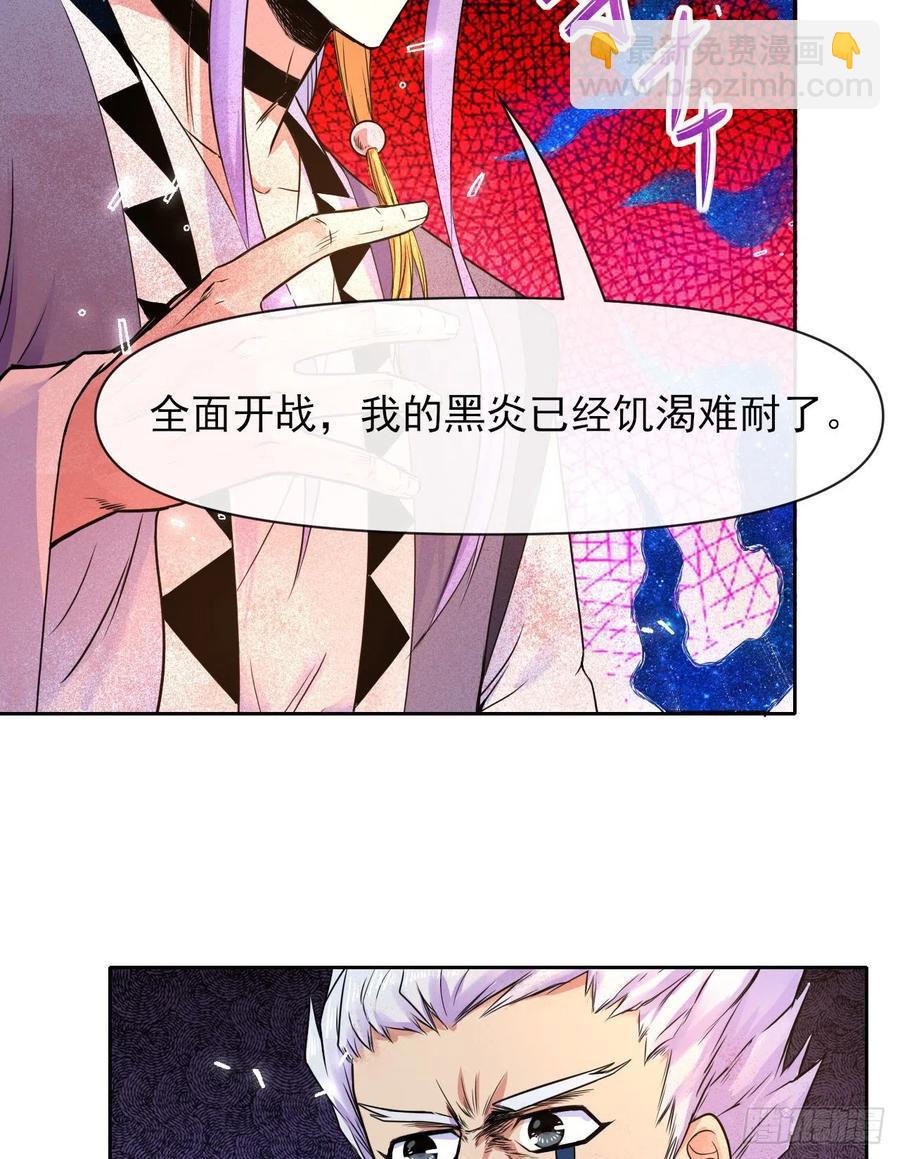 144我打我自己28