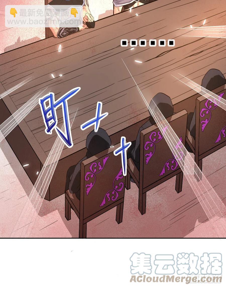 144我打我自己30