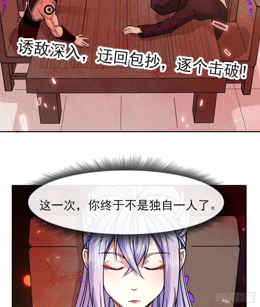 144我打我自己35