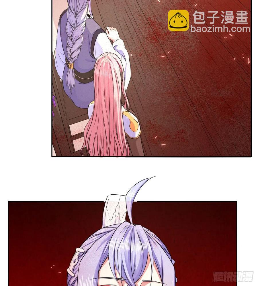 144我打我自己40