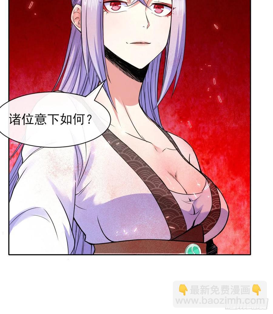 144我打我自己41